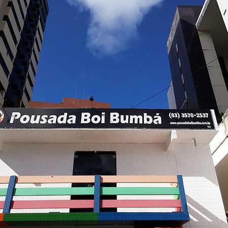 Pousada & Hostel Boi Bumba João Pessoa Dış mekan fotoğraf